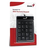 Genius Tipkovnica NumPad 110 USB 31300016400 | Shoptok.si