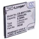 VHBW Baterija za Motorola Moto C / XT1755, 2200 mAh | shoptok.hr