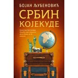  Srbin kojekude Cene