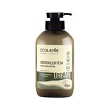 ECOLATIER Urban – Mleko za telo za baršunasto meku kožu KAKTUS & AVOKADO 400ml Cijene