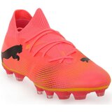Puma Nogomet 03 FUTURE 7 MATCH FGAG Rumena | Shoptok.si