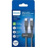 Philips USB-C na USB-C kabel, 2m, 3A, 60W, 480Mbps DLC5060C/10 | shoptok.hr