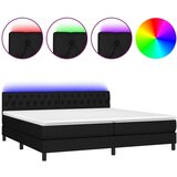  Box spring postelja z vzmetnico LED črna 200x200 cm blago, (20788832) | Shoptok.si