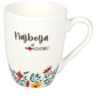 Sigma šolja NAJBOLJA U SVEMU Bež Cene