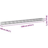  Gabionska košara s poklopcem 1200x100x50 cm pocinčano željezo | Eponuda.ba