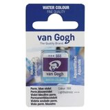 Royal Talens van gogh akvarel boja u panu 13g - odaberite nijansu permanent blue violet ( 687568 ) | ePonuda.com