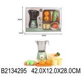 Kina Blender 429505-k Cene