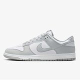 Nike muške patike dunk low retro bttys HF5441-105 | ePonuda.com