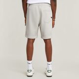 G-star Raw Premium Core šorc | Eponuda.com