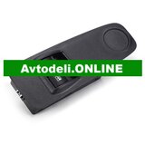 Fiat Stikalo za dvigalo okna DUCATO 250 | Shoptok.si