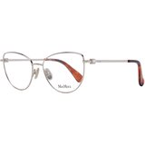 Max Mara Naočare MM 5047 028 Cene
