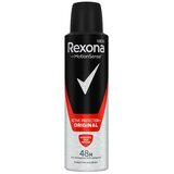Rexona men active protection dezodorans, 150ml cene