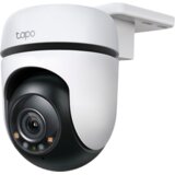 Tp-link Tapo C510W 2k (2304×1296px) 360° Pan/Tilt zunanja Wi-Fi varnostna kamera | Shoptok.si