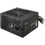 Cooler Master PSU Elite Nex W600 600W | Eponuda.ba