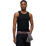 Superdry Essential Logo majica | Eponuda.com