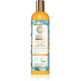 Natura Siberica Oblepikha (Sea-Buckthorn) hidratantni regenerator za normalnu i suhu kosu 400 ml Cijene