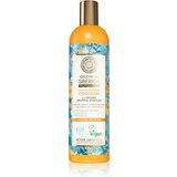 Natura Siberica Oblepikha (Sea-Buckthorn) vlažilni balzam za normalne do suhe lase 400 ml Cene