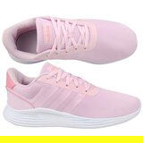 Adidas Stroke Running Ružičasta | shoptok.hr