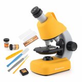 Merx mikroskop za decu ( A072741 ) cene
