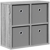  Strani šal s predalom Siva Sonoma 49,5 x 22 x 47 cm, (5000233718) | Shoptok.si