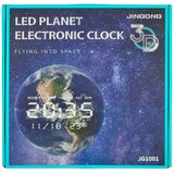  Zidni sat sa LED ekranom - Planet Zemlja, 32 cm, narančasti | shoptok.hr