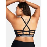 Under Armour Project Rock All Train Black Women's Sports Bra Crsbck | ePonuda.com