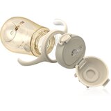 Neno Mio 2 12m+ otroški lonček s slamico Cream 280 ml | Shoptok.si