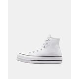 Converse 560846C CHUCK TAYLOR ALL STAR Bijela | shoptok.hr