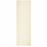  Tepih HUARTE kratkih vlakana mekani i perivi krem 80x250 cm | shoptok.hr