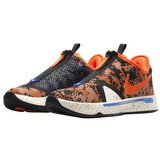 Nike Košarka PG 4 Digi Camo pisana | Shoptok.si