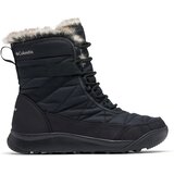 Columbia minx shorty iv 2079181010 Cijene