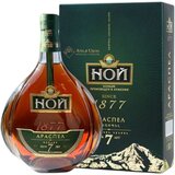 NOY Jermenski Brandy Araspel 7y, 0.7l Cene