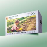 BeSuper eco bamboo pelene-gaćice - mala kutija / m (6-11 kg) 25 kom | Eponuda.com