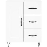 vidaXL Komoda bela 69,5x34x90 cm inženirski les | Shoptok.si