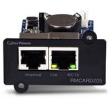 Brez znamke mrežna kartica RMCARD205 | Eponuda.com