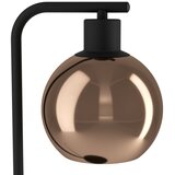 Eglo 390389 - Stona lampa CORDOBA 1xE27/40W/230V bakrena | Eponuda.com