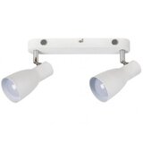 Rabalux spot svetlo ebony belo 6027 | ePonuda.com