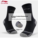 Li-Ning Čarape, 2 para, Crne Cene