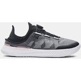 Under Armour Shoes UA Slipspeed Trainer Mesh-BLK - unisex | Shoptok.si