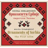 Laguna Ornamenti Srbije – pirotski ćilim / Ornaments of Serbia – the Pirot kilim Cene