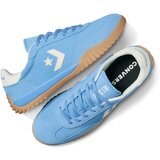 Converse Ženske patike run star trainer | Eponuda.com