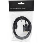 Kettz Mini DP M. na VGA M. Kabl 1080p MDP2VGA | ePonuda.com