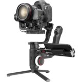 Zhiyun drška sa tronožcem za Weebill | Eponuda.ba
