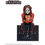 Banpresto Figura Higgs – Death Stranding 2: On the Beach, 12 cm Cijene