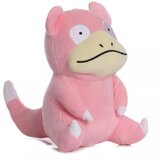 Prestige Figures Pokemon - Slowpoke Plush Cene