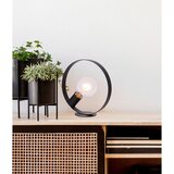 Lesnina XXXL NAMIZNA SVETILKA Nexo 10/25/25 cm | Shoptok.si