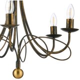 ONLI Luster na lancu MILVIA 5xE14/6W/230V u bronzanoj boji | Eponuda.com