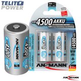 Ansmann punjiva NiMH 1.2V 4500mAh C / HR14 Tip 4500 ( cena po komadu ) ( 4051 ) | ePonuda.com