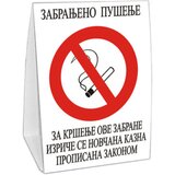  Stono zabranjeno pusenje ( 01/35142 ) | ePonuda.com