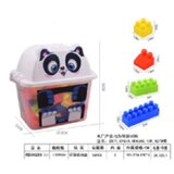  Blocks, kocke, panda, 170K ( 876218 ) Cene